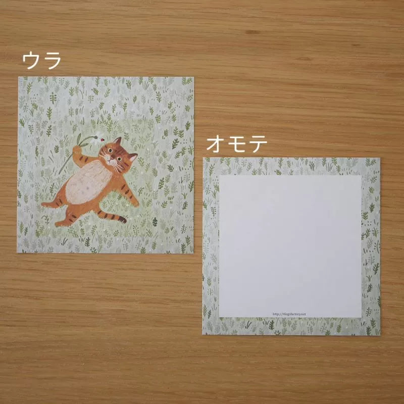 (NEW) Cats Set B | Memo sheets (12 designs)