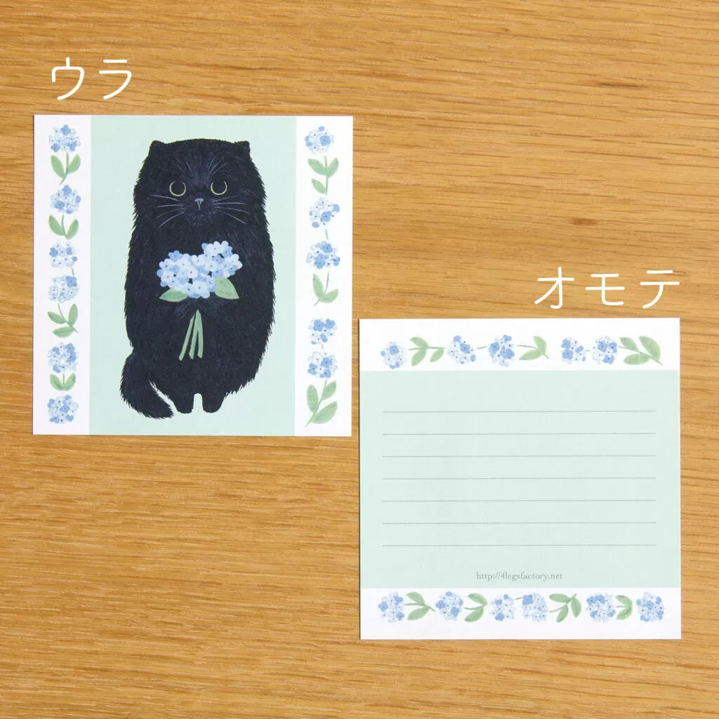 (NEW) Cats Set B | Memo sheets (12 designs)