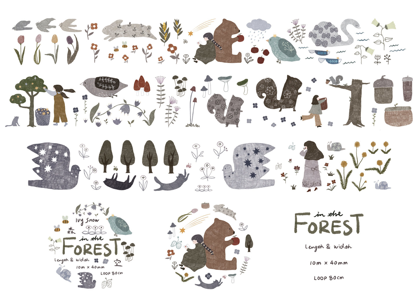 In The Forest | PET Tape Stickers