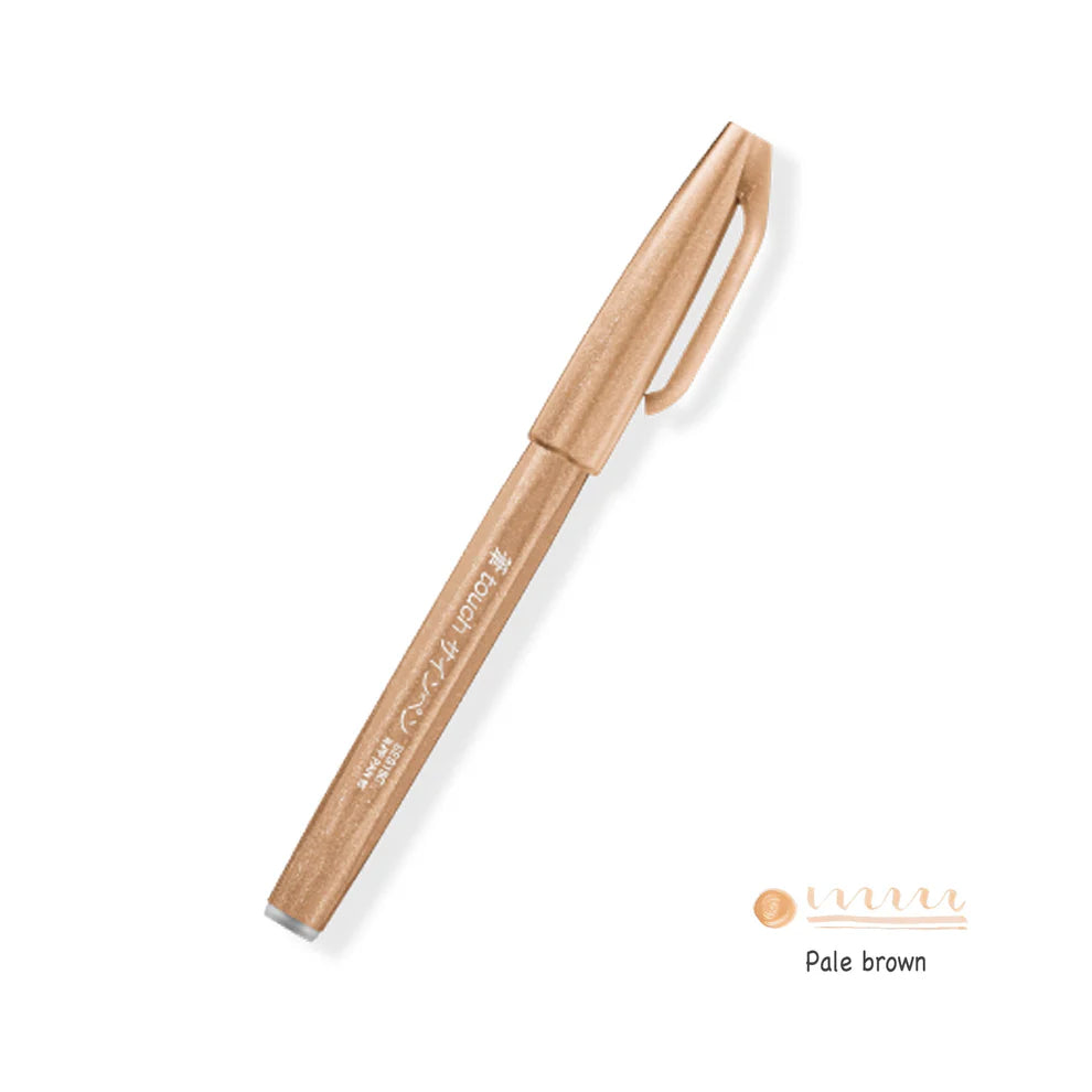 (NEW) Pentel Fude Touch Brush Sign Pen (14 colors)