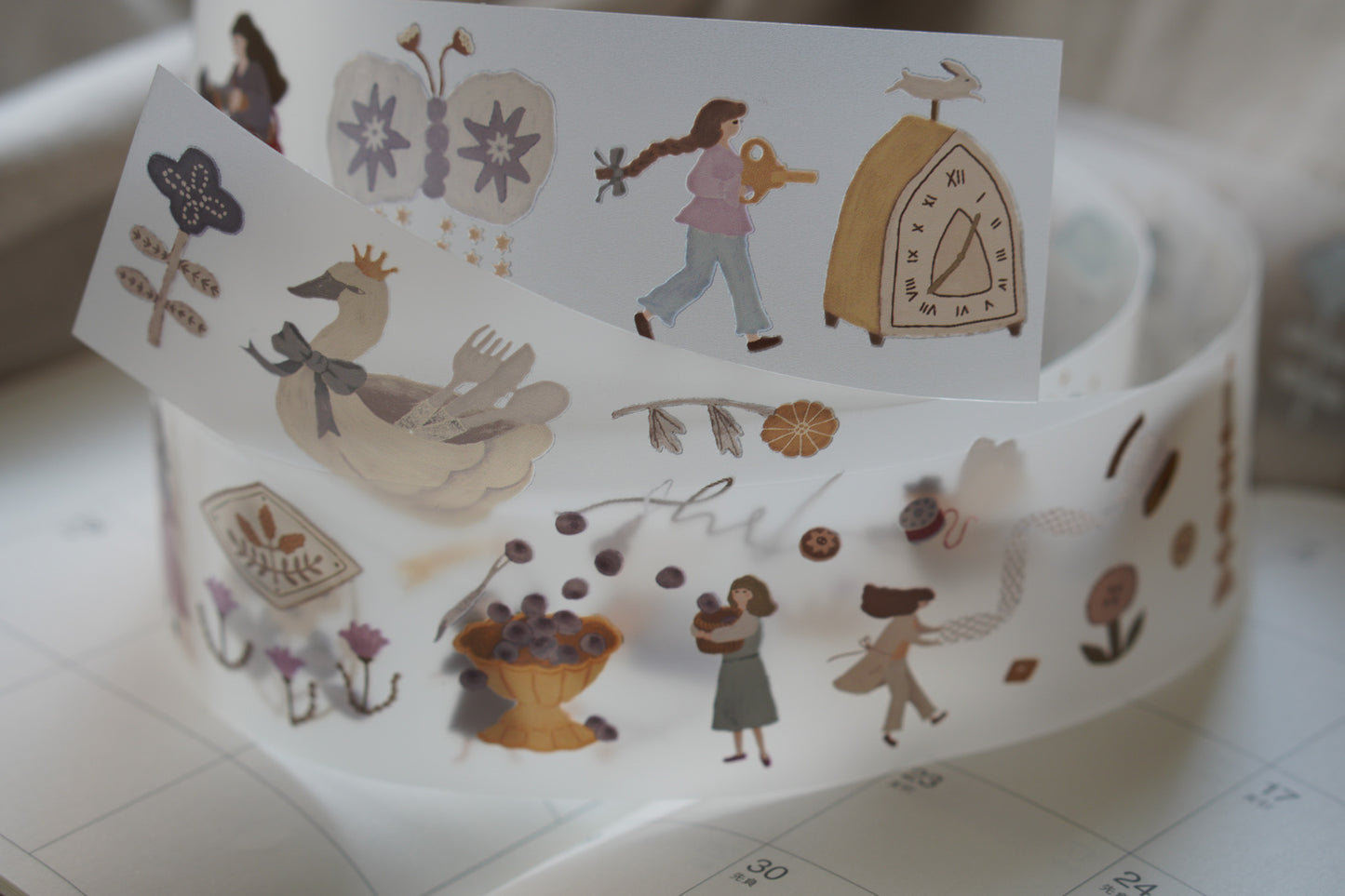 My Precious | PET Tape Stickers