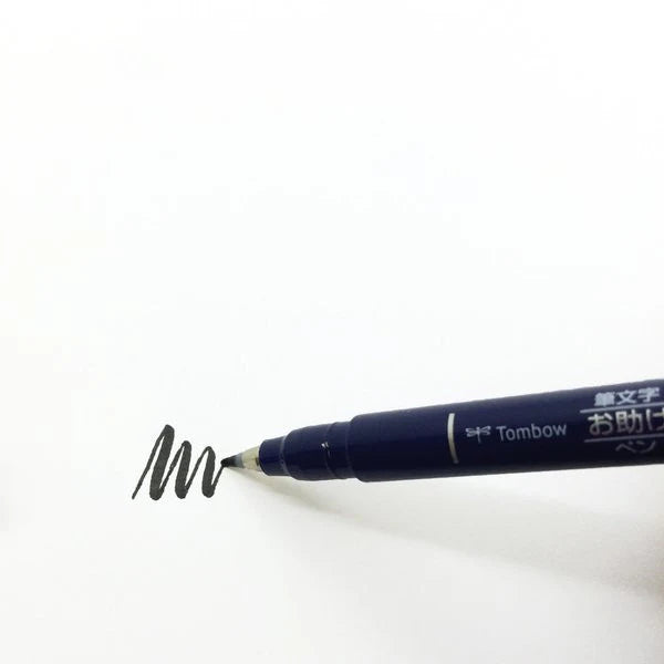 (NEW) Tombow Fudenosuke Brush Pen - Hard/Soft Tip - Black Ink