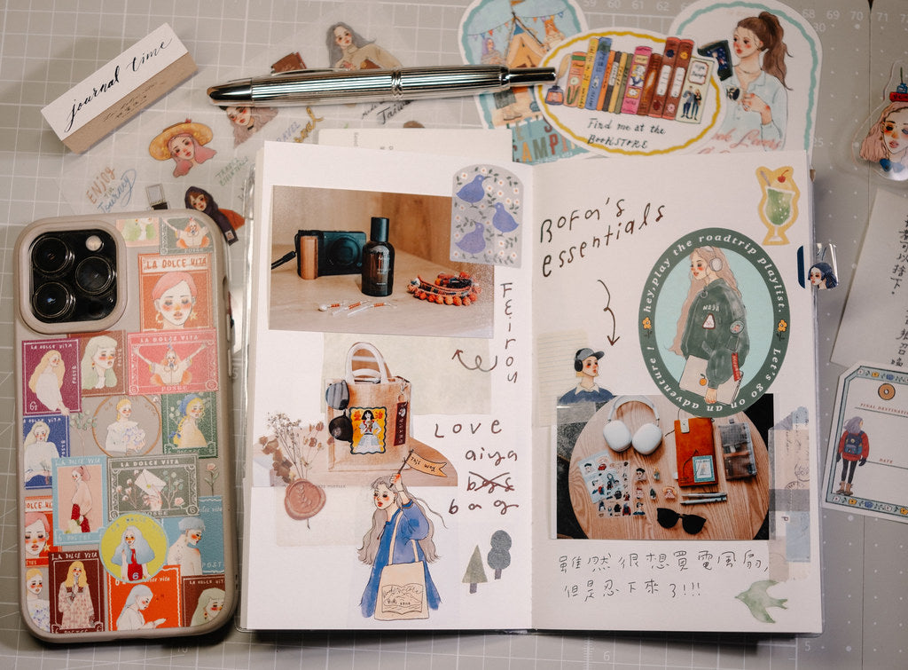 Life is beautiful | Notebook