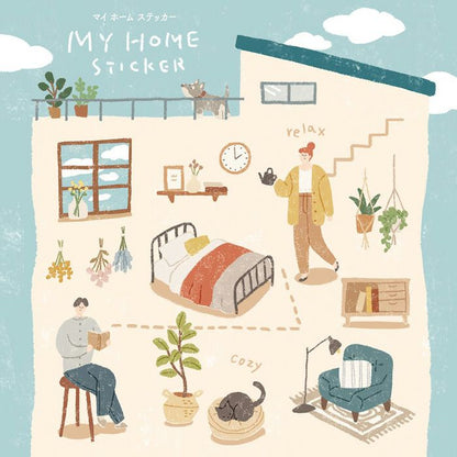 (NEW) My home sticker - Dress up time | Sticker Sheet