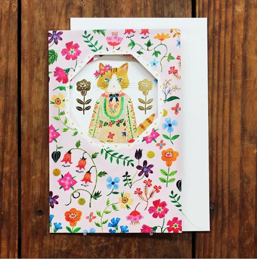 Aiko Fukawa Botanical Garden | Birthday Card