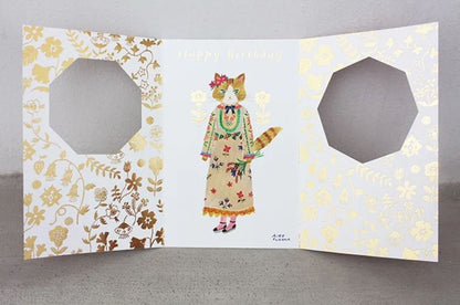 Aiko Fukawa Botanical Garden | Birthday Card