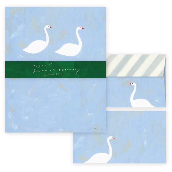 Subikiawa Swan | Letter Set (12 sheets & 4 envelopes)