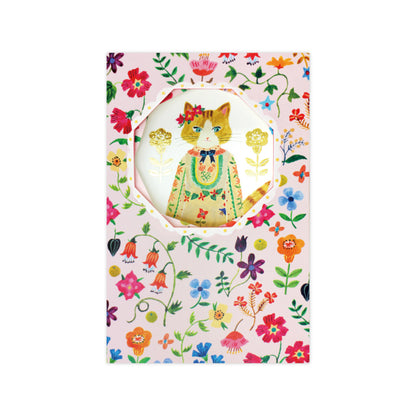 Aiko Fukawa Botanical Garden | Birthday Card