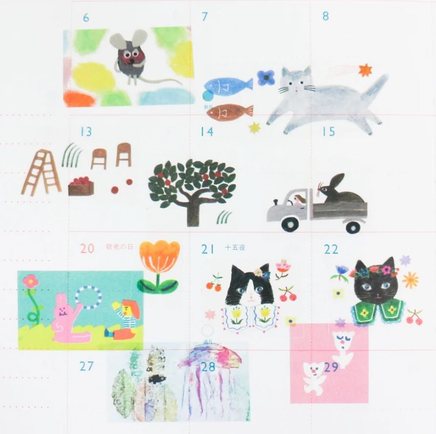 Aiko Fukawa CAT CAT | Transparent Washi Tape (8m)