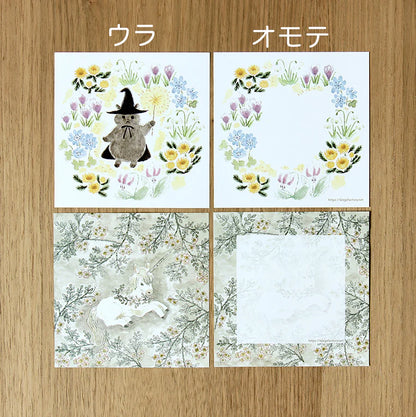 (NEW) Animals | Memo sheets (12 designs)