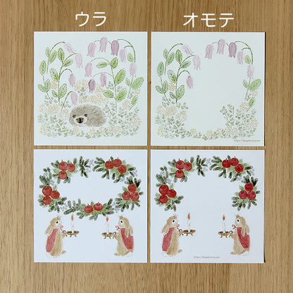 (NEW) Animals | Memo sheets (12 designs)