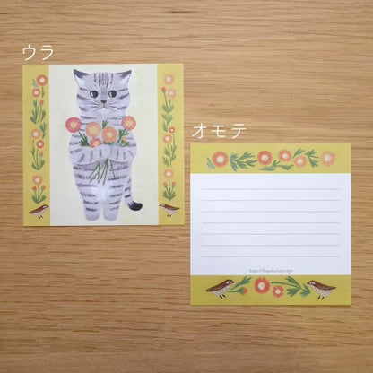(NEW) Cats Set B | Memo sheets (12 designs)