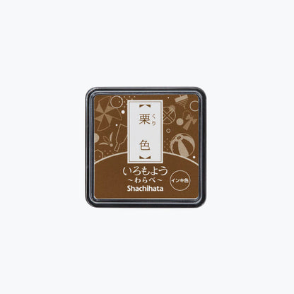 Shachihata Stamp Ink Pad - Iromoyo - Mini - Chesnut