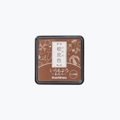 Shachihata Stamp Ink Pad - Iromoyo - Mini - Cypress Bark