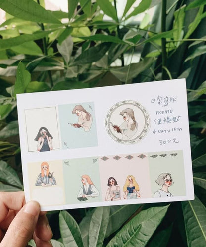 Daily Writing | Memo Sticker Tape