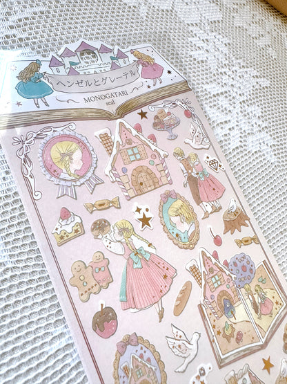 (NEW) Hansel and Gretel | Sticker Sheet