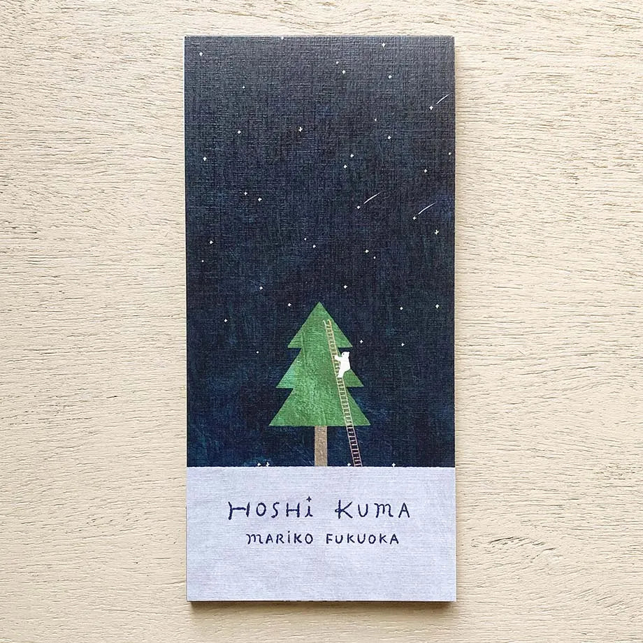 (NEW) Mariko Fukuoka Hoshi Kuma | Memopad