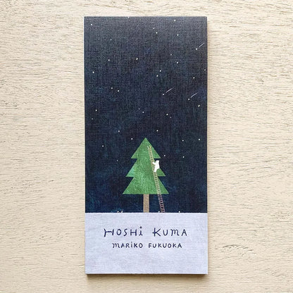 (NEW) Mariko Fukuoka Hoshi Kuma | Memopad