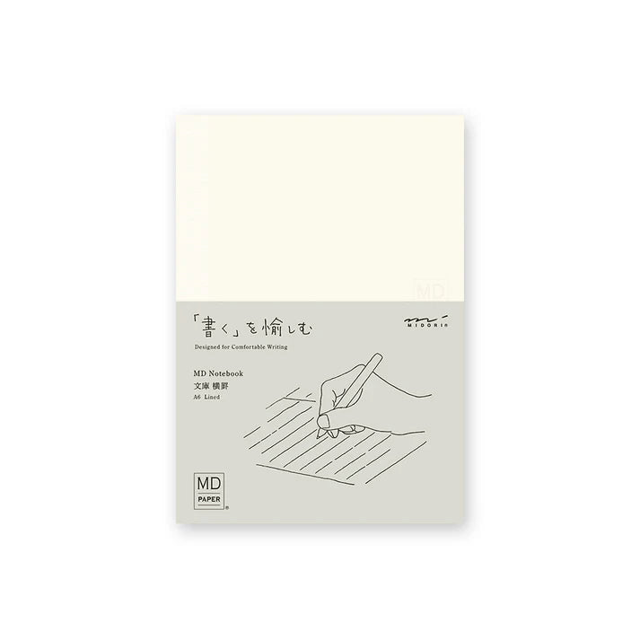 Notebook with minimalist design on a white background, midori, md, japan, nz, new zealand, sketchbook, notebook, minimalism, hope and letters, lined, grid, blank, journal