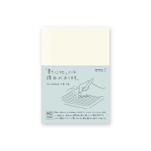 Notebook with minimalist design on a white background, midori, md, japan, nz, new zealand, sketchbook, notebook, minimalism, hope and letters, lined, grid, blank, journal, A6