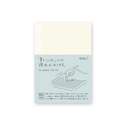 Notebook with minimalist design on a white background, midori, md, japan, nz, new zealand, sketchbook, notebook, minimalism, hope and letters, lined, grid, blank, journal, A6