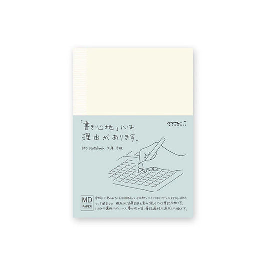 Notebook with minimalist design on a white background, midori, md, japan, nz, new zealand, sketchbook, notebook, minimalism, hope and letters, lined, grid, blank, journal, A6