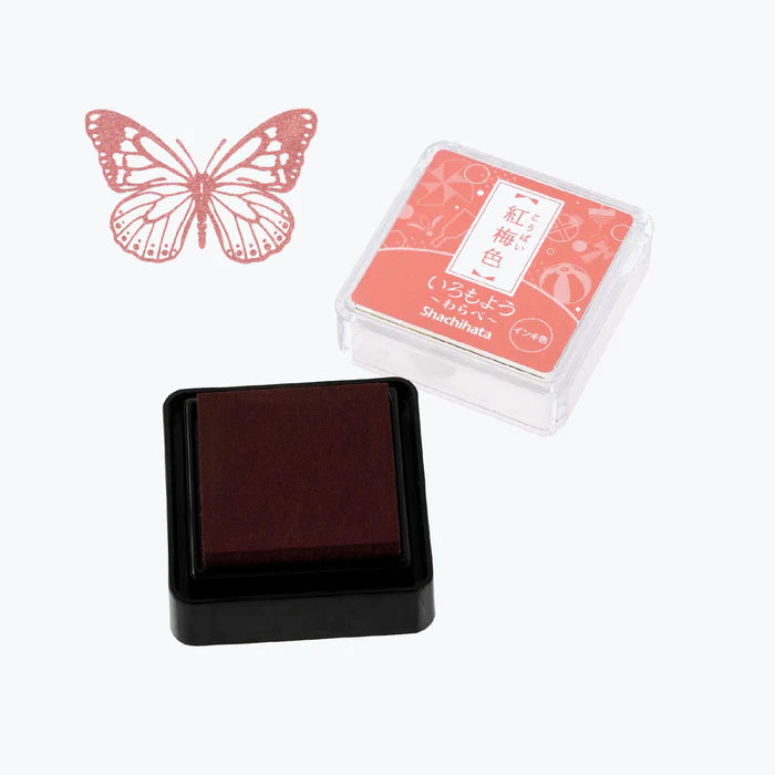 Shachihata Stamp Ink Pad - Iromoyo - Mini - Red Plum