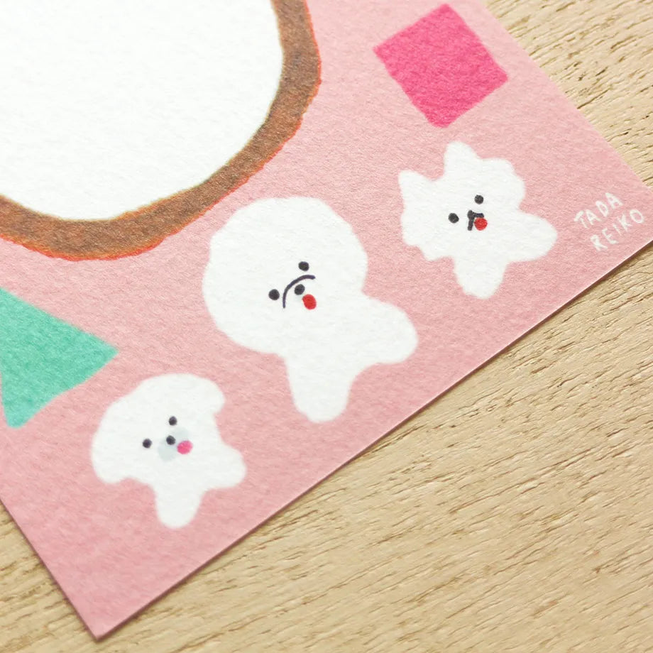 (NEW) Tada Reiko Me and My Dog | Memopad