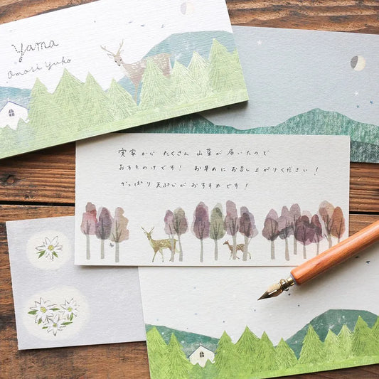 (NEW) Watako Omori Yama | Memopad