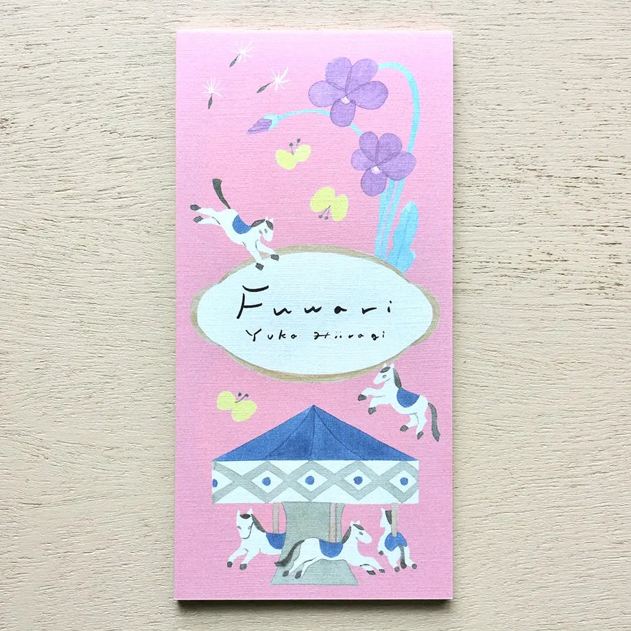 (NEW) Yuka Hiiragi Fuwari | Memopad