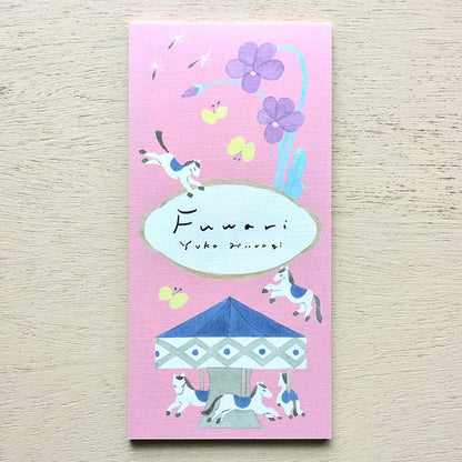 (NEW) Yuka Hiiragi Fuwari | Memopad