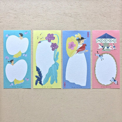(NEW) Yuka Hiiragi Fuwari | Memopad
