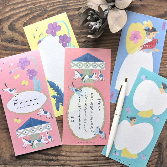 (NEW) Yuka Hiiragi Fuwari | Memopad