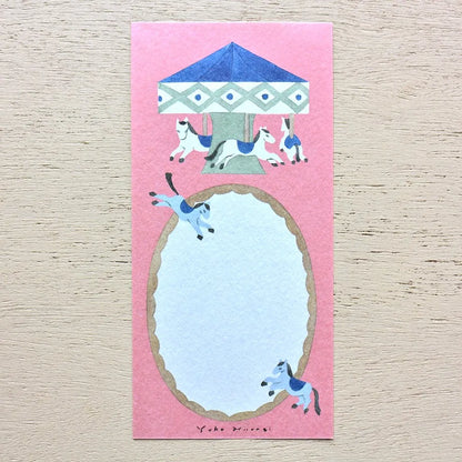 (NEW) Yuka Hiiragi Fuwari | Memopad
