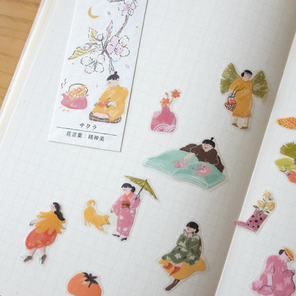 Autumn Fairies | Kiss Cut PET Tape Stickers