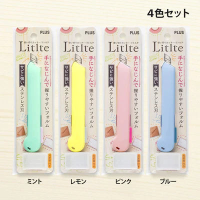 (NEW) PLUS Little Cutting Knife