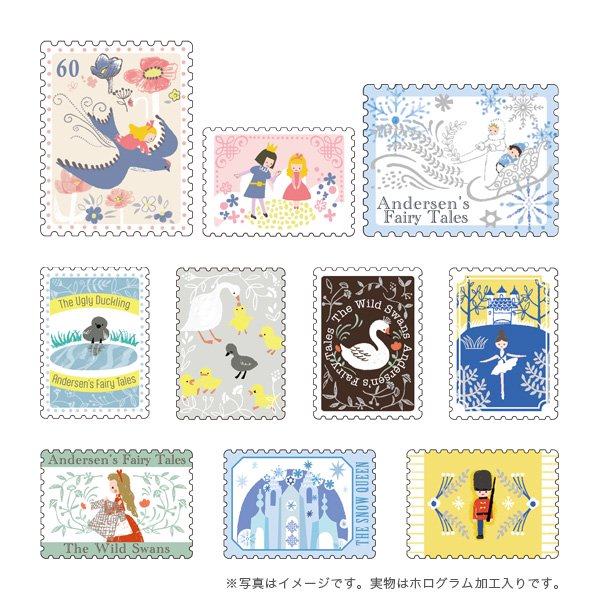 (NEW) Shinzi Katoh Andersen's Fairy Tale | Sticker Flakes (with box)