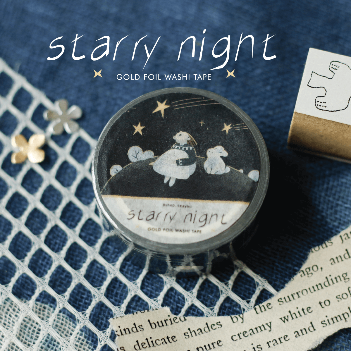 Starry Night | Gold Foil Washi Tape