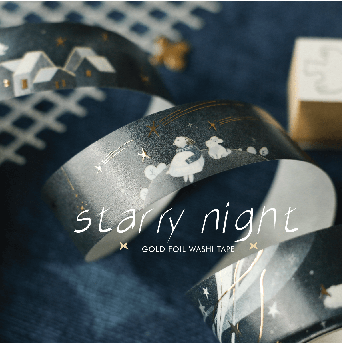 Starry Night | Gold Foil Washi Tape